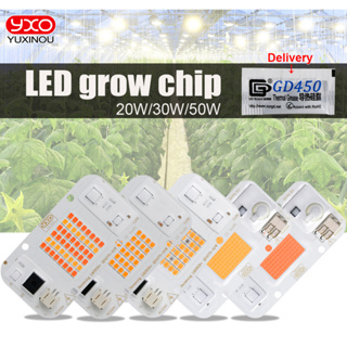 ไฟสปอตไลท์ LED 20W30W50W COB Samsung 283b ชิป พร้อมแผ่นนําความร้อน สําหรับปลูกพืชในร่ม DIY