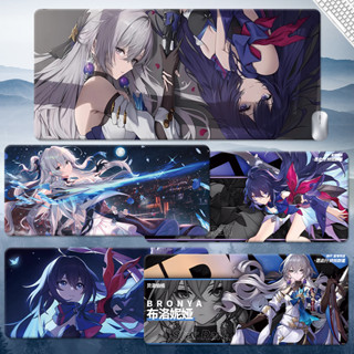 Honkai:Star Rail Mouse Pad Seele Table Pad Bronya computer pad anime custom student gaming keyboard pad animation ACGN large rubber soft pad