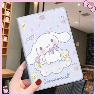 ⭐️Cinnamoroll &amp; Kuromi⭐️ เคสไอแพด ลายการ์ตูน iPad Air4 Air5 10.9 / Mini 1 2 3 4 5 6 / iPad 2 3 4 / iPad Pro 9.7 Air1 Air2 / iPad Pro 10.5 / ipad Gen 7/8/9 10.2 Smart Case