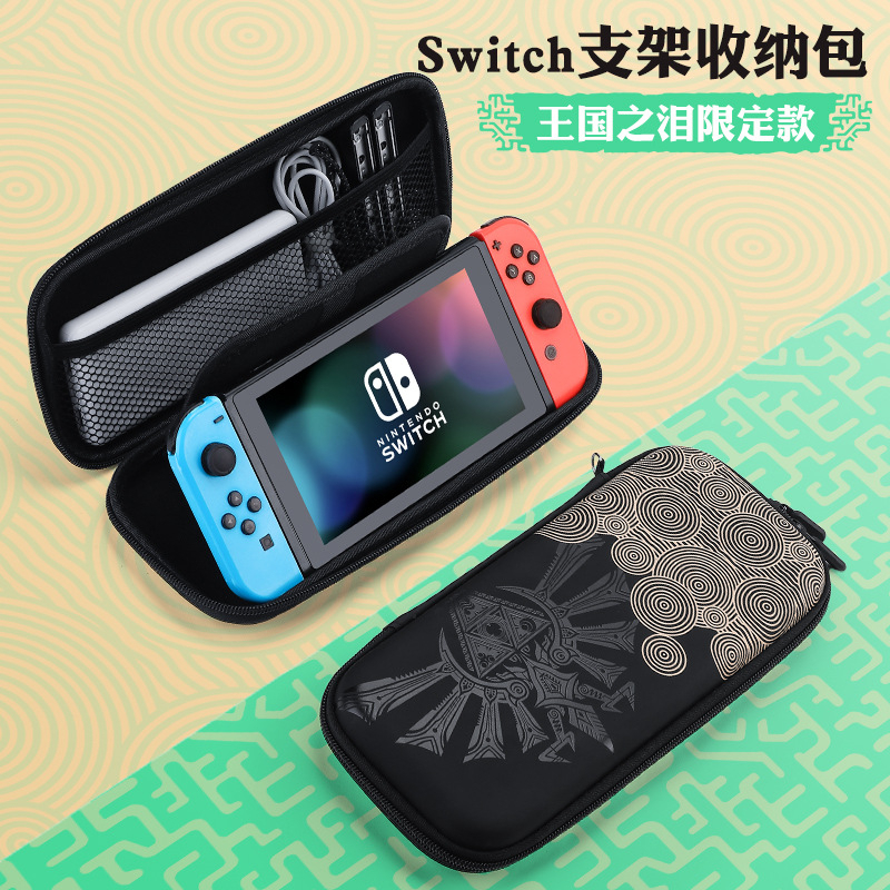 กระเป๋าเคสแข็ง ป้องกันรอย สําหรับ Nintendo Switch Oled Tears of the Kingdom