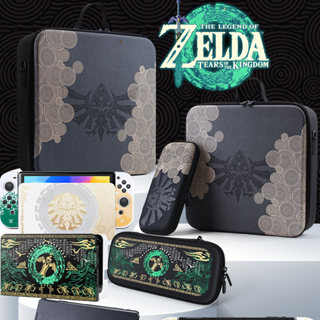 Zelda Tears of the Kingdom กระเป๋าเก็บแหวนฟิตเนส ความจุขนาดใหญ่ สําหรับ Nintendo Switch