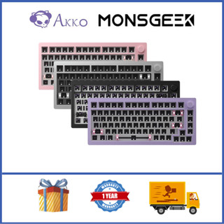 Akko MONSGEEK M1 ชุดคีย์บอร์ดเมคคานิคอล แบบใช้สาย RGB CNC อลูมิเนียม