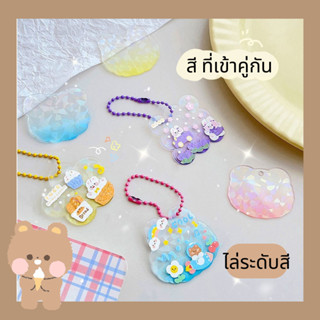 พวงกุญแจอะคริลิค จี้เลเซอร์ รูปนกฮูกน่ารัก สีสันสดใส แบบสร้างสรรค์ DIY