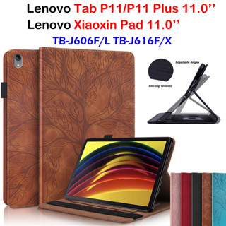 เคสแท็บเล็ตหนัง ฝาพับ ลายต้นไม้ พร้อมช่องใส่ปากกา สําหรับ Lenovo Tab P11 P 11 Plus 11.0 TB-J606F TB-J606L TB-J616F X Lenovo Xiaoxin Pad TB-J606F TB-J606N