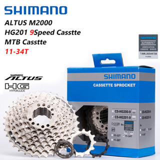 Shimano HG201 เฟืองเฟืองหลัง 9 ความเร็ว สําหรับจักรยานเสือภูเขา 11-34T 9S