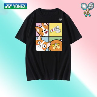 ใหม่ Yonex เสื้อแบดมินตัน แขนสั้น ระบายอากาศ แห้งเร็ว สําหรับผู้ชาย ผู้หญิง 2023