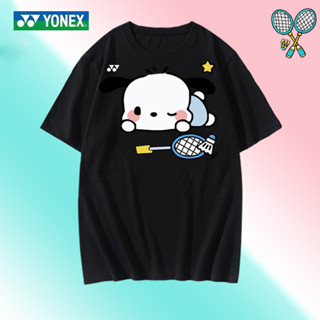 Yonex เสื้อกีฬาแบดมินตัน แขนสั้น สําหรับผู้ชาย และผู้หญิง