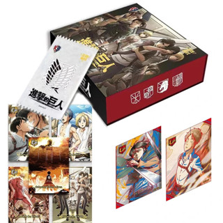 ของสะสม การ์ดเกม Attack on Titan Ultra Rare LP SKP SSP GP สําหรับเด็ก