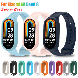 เคสซิลิโคน พร้อมสายคล้อง สําหรับ Xiaomi Mi Band 8 NFC Smart Watch เคสป้องกันสายรัดข้อมือ สําหรับ Xiaomi Mi Band 8 Cover