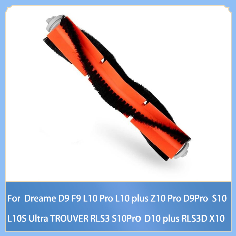 แปรงลูกกลิ้งหลัก สําหรับหุ่นยนต์ดูดฝุ่นสุญญากาศ xiaomi D9 F9 L10 Pro L10 plus Z10 Pro D9Pro L10S Ult