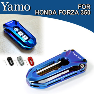 เคสรีโมตกุญแจรถยนต์ สําหรับ Honda FORZA 350 300 FORZA 250 2018-2022