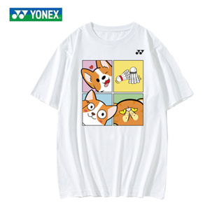 Yonex เสื้อยืดแบดมินตัน ระบายอากาศ แห้งเร็ว สําหรับผู้ชาย ผู้หญิง