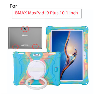 360 Degree Rotatable Cover For BMAX MaxPad i9 Plus 10.1 inch Soft Silicone Case Tablet Cover Case For BMAX MaxPad i9 Plus