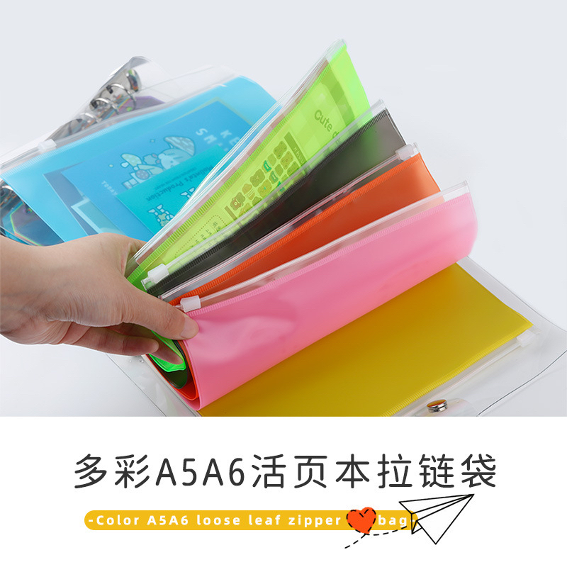 A5/A6 กระเป๋า PVC สีสันสดใส Planner กระเป๋าซิปกระเป๋ากันน้ํา 6 หลุม Planner Refill Bag