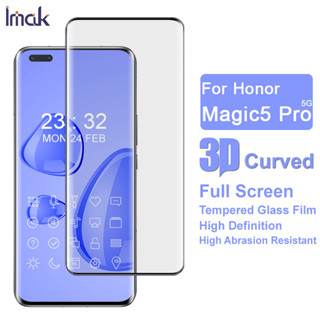 Honor Magic 5 Pro 5G เต็มรูปแบบ 3D โค้ง กระจกนิรภัย ป้องกันหน้าจอ ด้านหน้า IMAK Magic5 Pro กาวเต็มรูปแบบ ฟิล์มป้องกันด้านหน้า