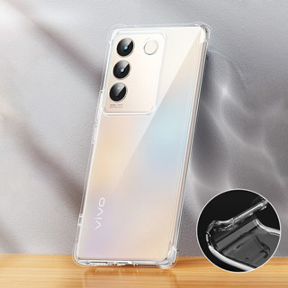 เคสโทรศัพท์มือถือแบบใส กันกระแทก สําหรับ VIVO V27E 5G V27 Pro V27 E V27Pro