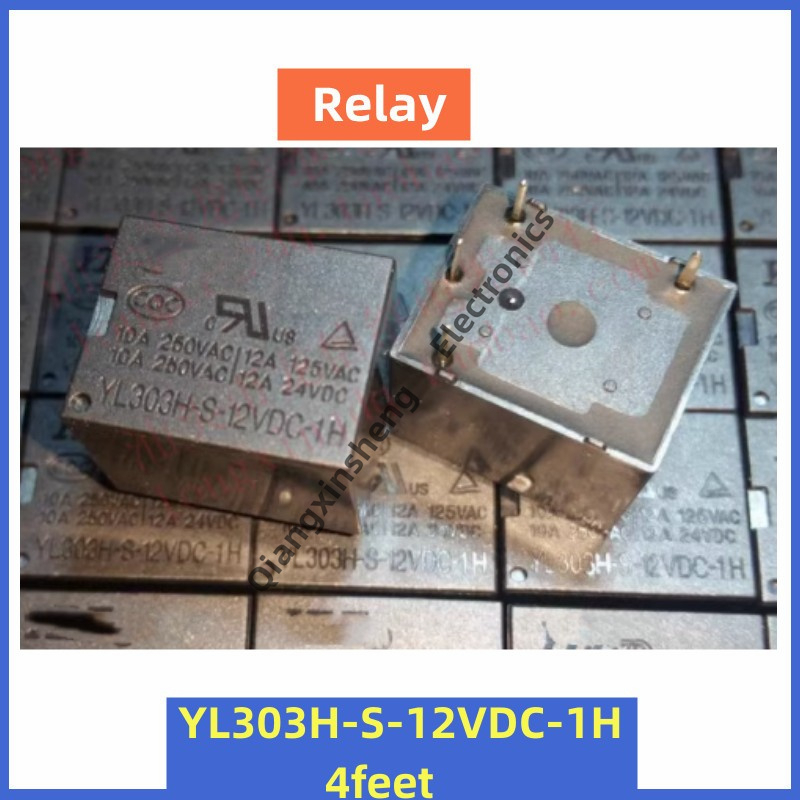 รีเลย์อิเล็กทรอนิกส์ขนาดเล็ก YL303H-S-12VDC-1H 4 Pins 10A รีเลย์ในครัวเรือน
