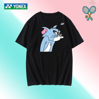 ใหม่ Yonex เสื้อยืดลําลอง แขนสั้น ระบายอากาศ แห้งเร็ว สําหรับผู้ชาย ผู้หญิง เหมาะกับการเล่นแบดมินตัน 2023