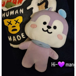 พวงกุญแจ จี้ตุ๊กตาการ์ตูนอนิเมะ Kawaii BT21 Hobby Mang สีม่วง สําหรับแฟนสาว