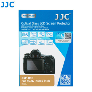 JJC GSP-IME instax mini Evo ฟิล์มกระจกนิรภัยกันรอยหน้าจอกล้อง HD ออปติคอล ป้องกันรอยนิ้วมือ สําหรับ Fuji Fujifilm instax mini Evo