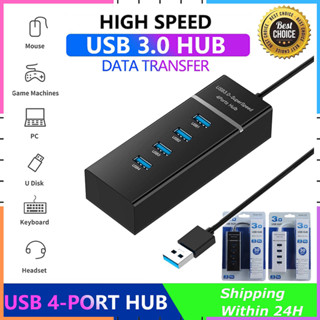 【พร้อมส่ง】ฮับ Usb 3.0 4 พอร์ต ความเร็วสูง 5Gbps สําหรับแล็ปท็อป คอมพิวเตอร์