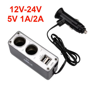 4 In 1 อะแดปเตอร์ซ็อกเก็ตชาร์จ 5V 1A 2A พอร์ต USB คู่ สําหรับ 12V-24V IPhone IPad Phone DVR GPS