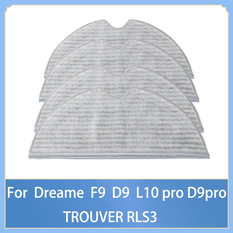 ผ้าม็อบ สําหรับหุ่นยนต์ดูดฝุ่น Xiaomi Dreame F9 D9 L10 pro D9pro TROUVER RLS3