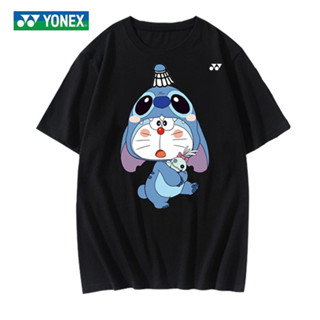 Yonex 2023 ใหม่ เสื้อยืดแบดมินตัน วัฒนธรรมแบดมินตัน สําหรับผู้ชาย ผู้หญิง