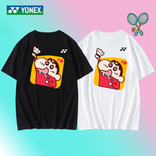 Yonex เสื้อแบดมินตัน แห้งเร็ว สําหรับผู้ชาย ผู้หญิง แขนสั้น แข่งขัน แบดมินตัน เสื้อยืดวัฒนธรรม