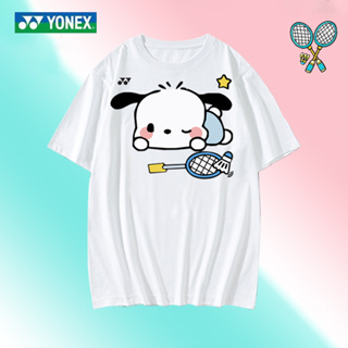 Yonex เสื้อยืดแบดมินตัน แขนสั้น แบบแห้งเร็ว ลายการ์ตูน สําหรับผู้ชาย และผู้หญิง