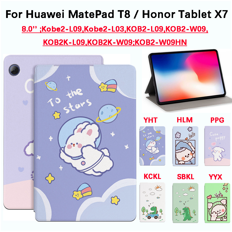 สําหรับ Huawei MatePad T8 / Honor แท็บเล็ต X7 8.0 นิ้ว Kobe2-L09,Kobe2-L03,KOB2K-W09;KOB2-W09HN เคสแ