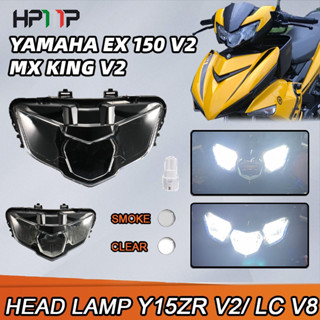 หลอดไฟหน้า LED ใส ควันบุหรี่ สําหรับ YAMAHA Sniper 150 Exciter 150 V2 Y15ZR V2 LC 135 V8 Jupiter MX King V2 Jupiter MX135 V8