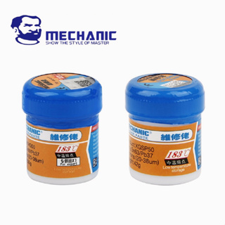 Mechanic XG50 XGSP50 Sn63/Pb37 บัดกรีดีบุก ละลายจุด 183℃ บัดกรีฟลักซ์วาง สําหรับซ่อมแซมโทรศัพท์มือถือ PCB Board SMD Chips