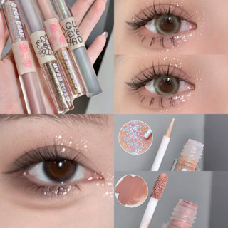 GEGE BERA Liquid Eyeshadow อายแชโดว์แบบลิขวิด เนื้อชิมเมอร์ แมตต์ กันน้ำ กันเหงื่อ อายแชโดว์ ติดทนนาน เหมาะสําหรับนักเรียน