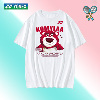 Yonex เสื้อกีฬาแบดมินตันลําลอง ระบายอากาศ แห้งเร็ว สําหรับผู้ชาย และผู้หญิง 2023