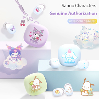 SANRIO Disney JS-01 หูฟังบลูทูธไร้สาย 5.1 ตัดเสียงรบกวน HIFI กันน้ํา