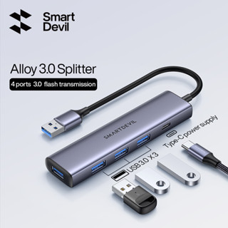 SmartDevil ฮับ USB 3.0 อลูมิเนียม 3 พอร์ต USB 3.0 ขยาย บางพิเศษ รองรับความเร็วสูง สําหรับถ่ายโอนข้อมูล