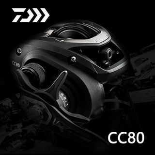 รอกตกปลา CC80 Baitcasting Reel 4 + 1BB BC รอกหล่อน้ําทั้งหมด