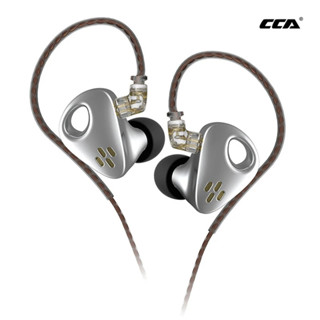 Cca CXS ชุดหูฟังอินเอียร์ ซับวูฟเฟอร์ แบบไดนามิก อะลูมิเนียม โลหะ HiFi สําหรับเล่นเกม