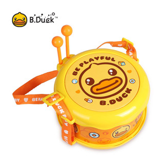 B.duck เครื่องดนตรีกลองพลาสติก ของเล่นเพื่อการศึกษา สําหรับเด็ก