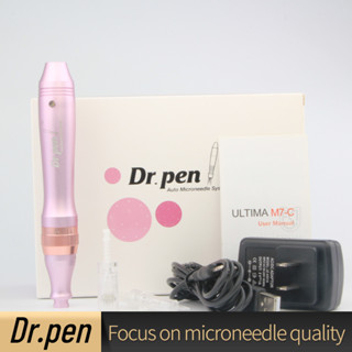 Dr.pen-m7 ปากกาเอสเซนส์ไฟฟ้า MTS ดูแลผิวหน้า เพิ่มริ้วรอย รูขุมขน สิว ขนาดใหญ่