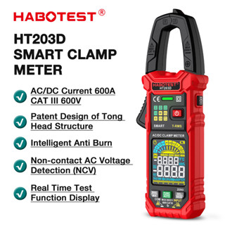 Habotest HT203D AC/DC แคลมป์มิเตอร์ดิจิทัล 600A AC/DC ทดสอบแรงดันไฟฟ้า 600V AC/DC พร้อมแอมป์ โอห์ม ความต่อเนื่อง Hz ทดสอบโวลต์เมอร์