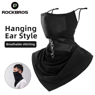 [Fulfilled by Shopee]Rockbros หน้ากากป้องกันรังสียูวีกันแดด Upf50+ ระบายอากาศสําหรับผู้ชายและผู้หญิง