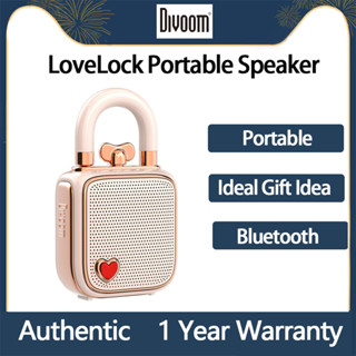 ของแท้ Divoom LoveLock ลําโพงบลูทูธ แบบพกพา ขนาดเล็ก น่ารัก ดีไซน์ทันสมัย กล่องเสียง 5W สําหรับเด็กผู้หญิง