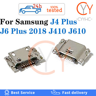 ปลั๊กแจ็คเชื่อมต่อพอร์ตชาร์จ Micro USB 7 Pin สําหรับ Samsung Galaxy J4 Plus J6 J4+ J6+ J410 J415 J610F G6100 G610F 10 ชิ้น 50 ชิ้น