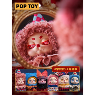 ฟิกเกอร์ตุ๊กตา Cinos Dreamland Circus Series Blind box น่ารัก สําหรับเก็บสะสม ให้เพื่อน