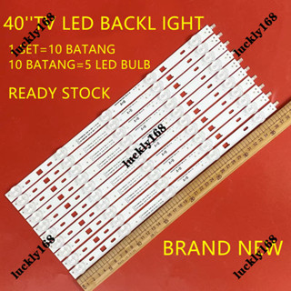 ใหม่ ไฟแบ็คไลท์ทีวี LED KLV-40R452 LDL-40R350 40 นิ้ว KLV-40R452A KLV-40R457A KDL-40R350B KDL-40R350C KLV-40R452 KLV-40R457 10 ชิ้น ต่อชุด