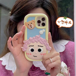 ใหม่ เคสโทรศัพท์มือถือ ซิลิโคนนิ่ม ลายการ์ตูนหมี ผมหยิก สามมิติ รวมทุกอย่าง สําหรับ iPhone14 13 12 11 Pro MAX