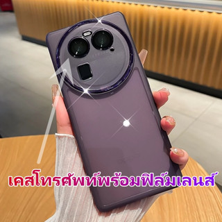 OPPO F11 F21 Pro 5G Find X3 Pro X3 Lite X5 Pro X6 Pro A78 A77 A73 5G A9 A5 A53 A31 2020 เคสโทรศัพท์พร้อมฟิล์มเลนส์