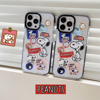 การ์ตูน น่ารักจัง สนูปปี้ Snoopy เคส Samsung Galaxy NOTE 10 20 s20 s21 fe s22 s23 plus ultra A13 A23 A33 A53 A52 A52S A04 A14 A34 A54 4G 5G iPhone 7 8 14 plus ไอโฟน 11 12 13 pro xs max xr เคส